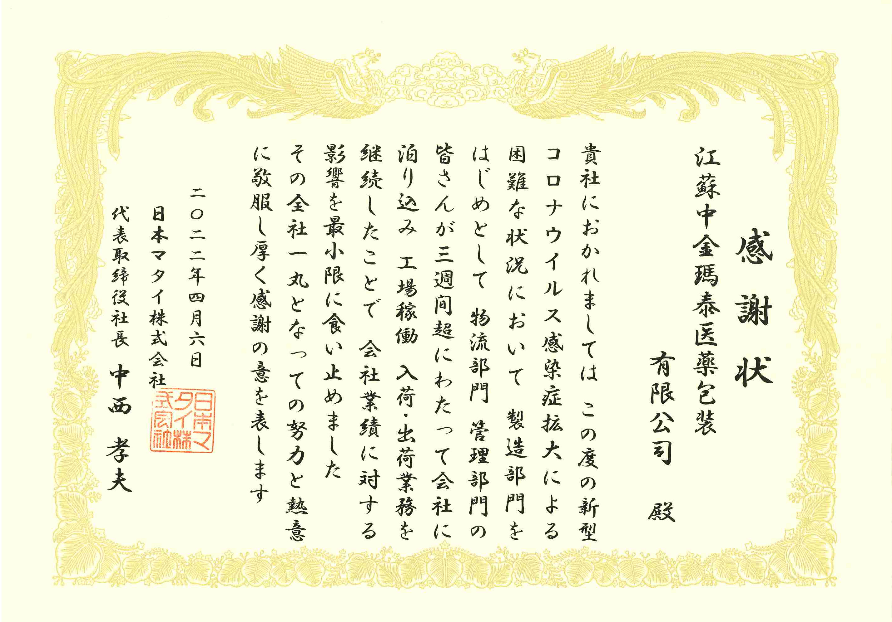 1652838045579302.jpg 1652838045579302.jpg